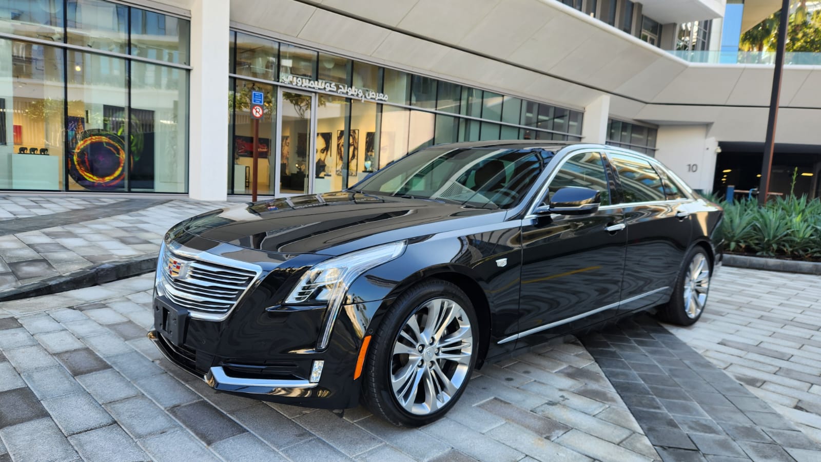 Cadillac CT6 2018