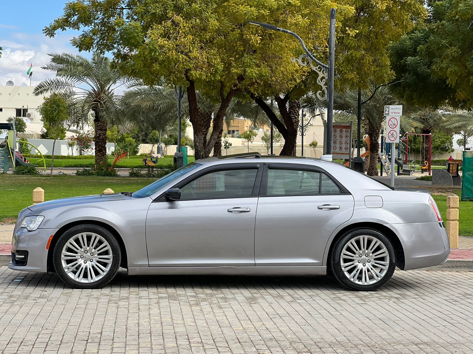 Chrysler 300C R/T 2015