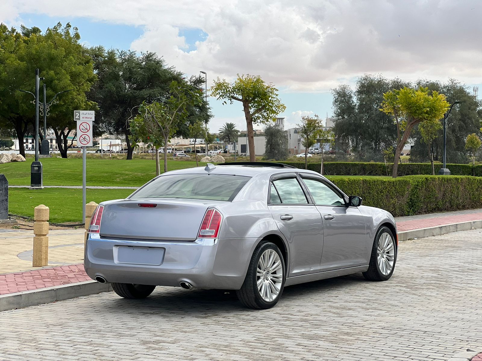 Chrysler 300C R/T 2015