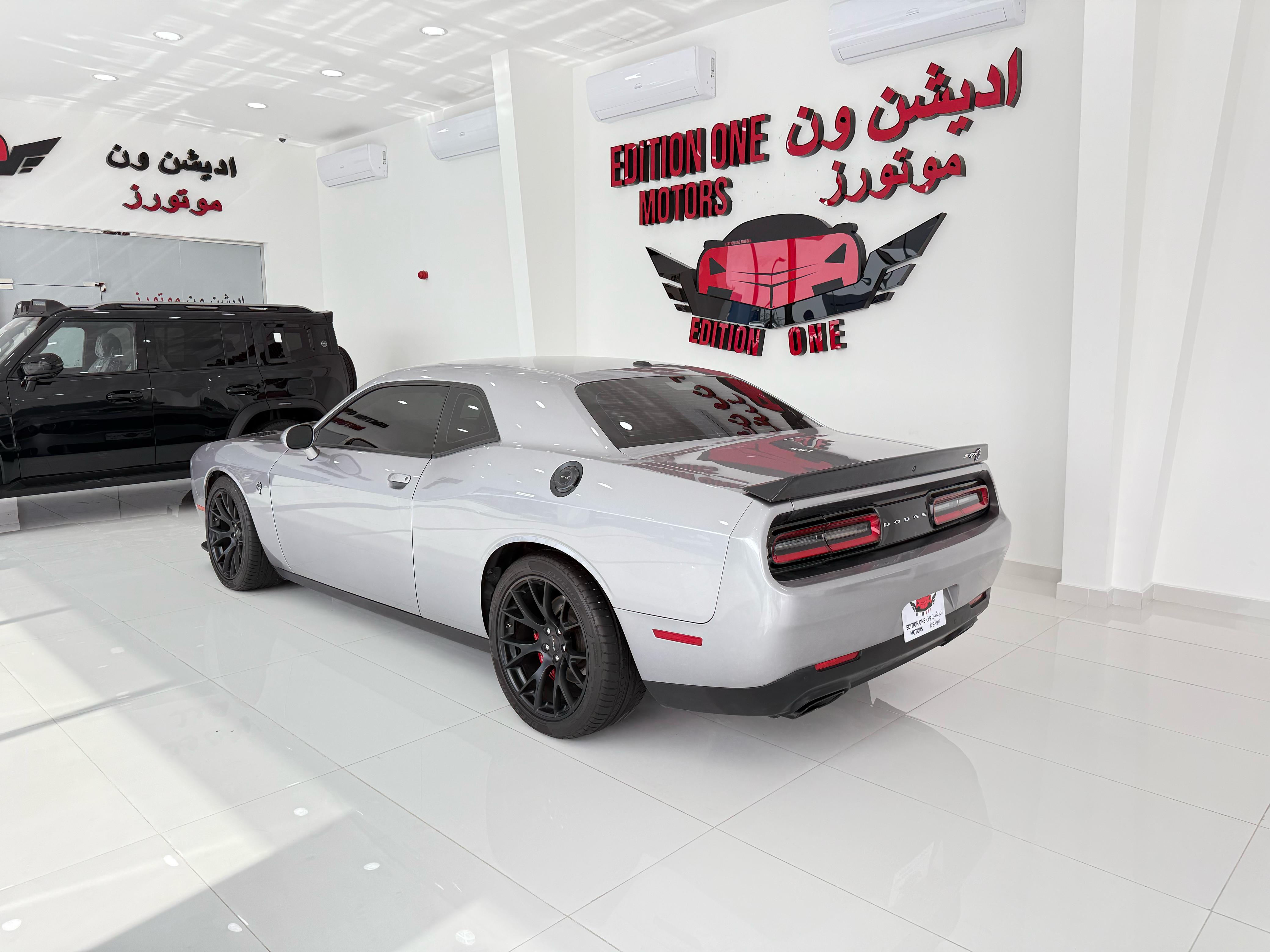 Dodge Challenger Hellcat 2016
