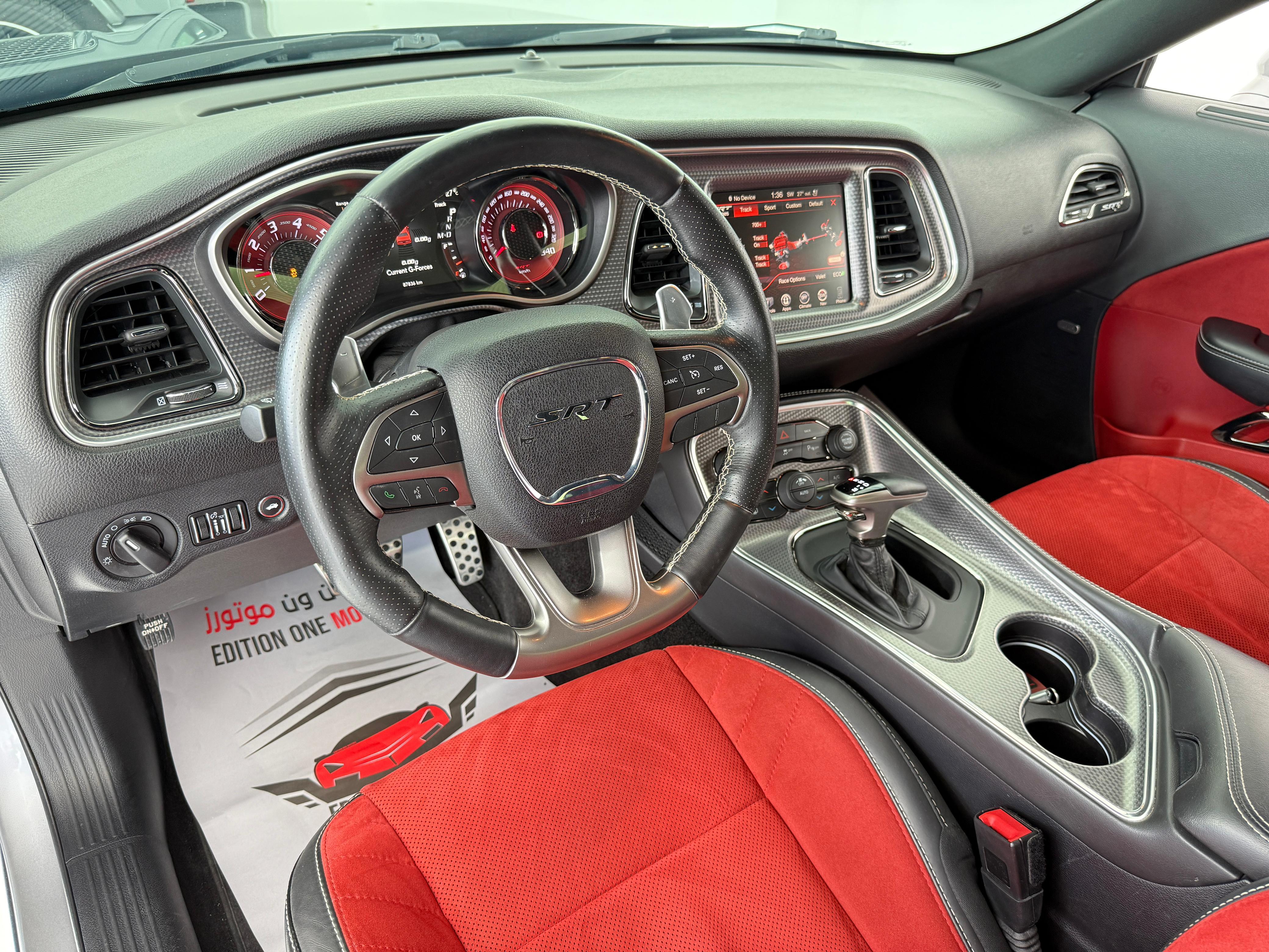 Dodge Challenger Hellcat 2016