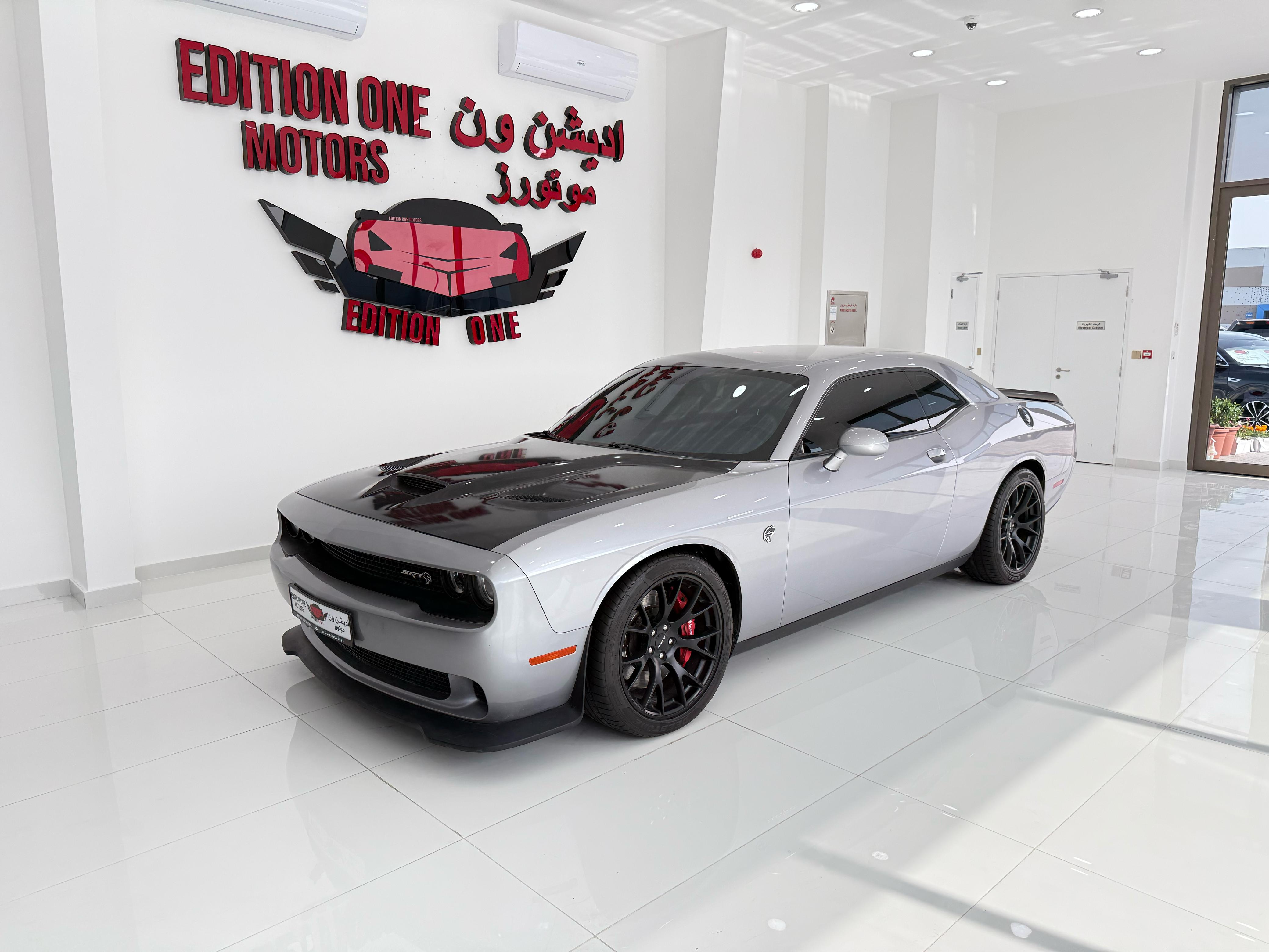 Dodge Challenger Hellcat 2016