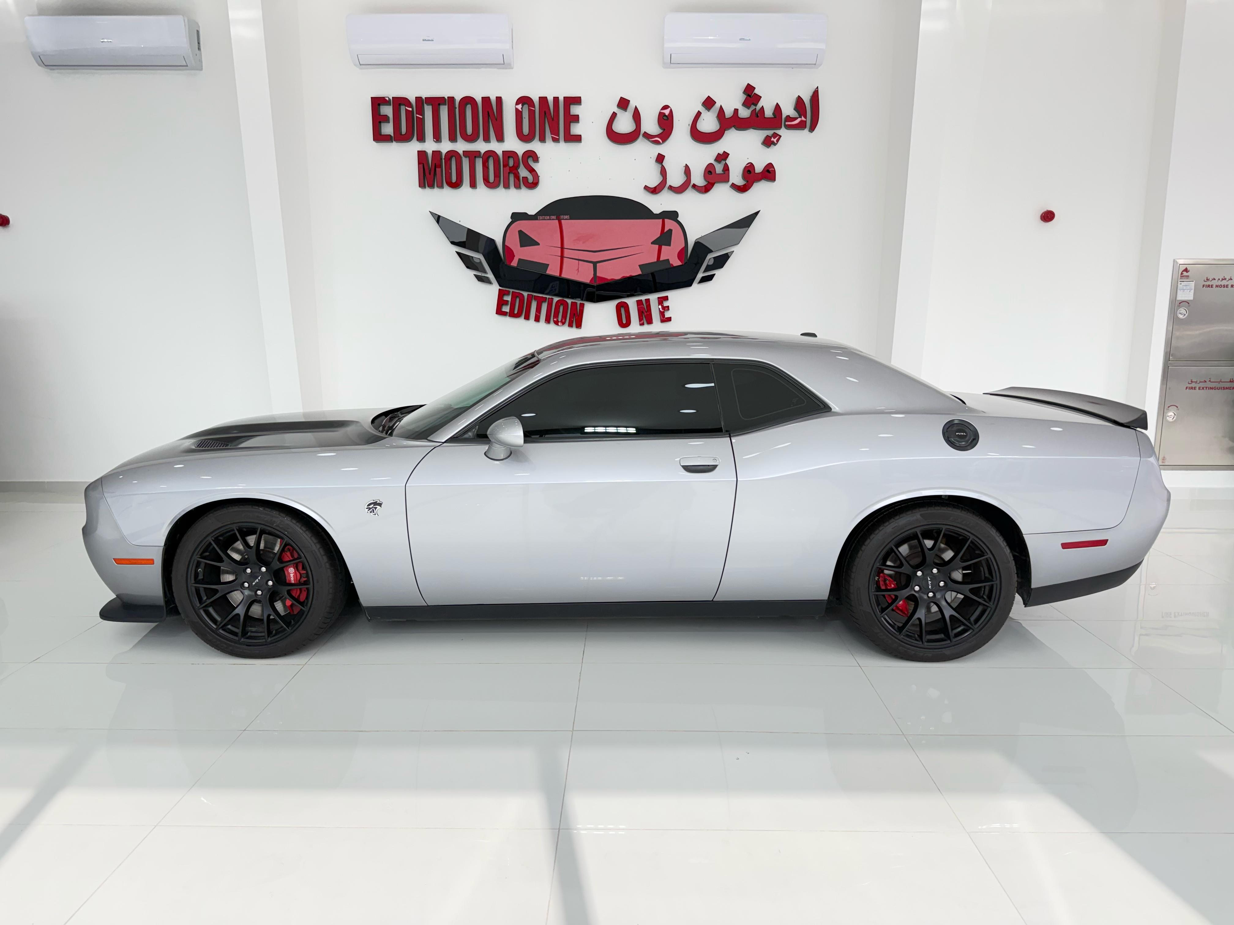 Dodge Challenger Hellcat 2016