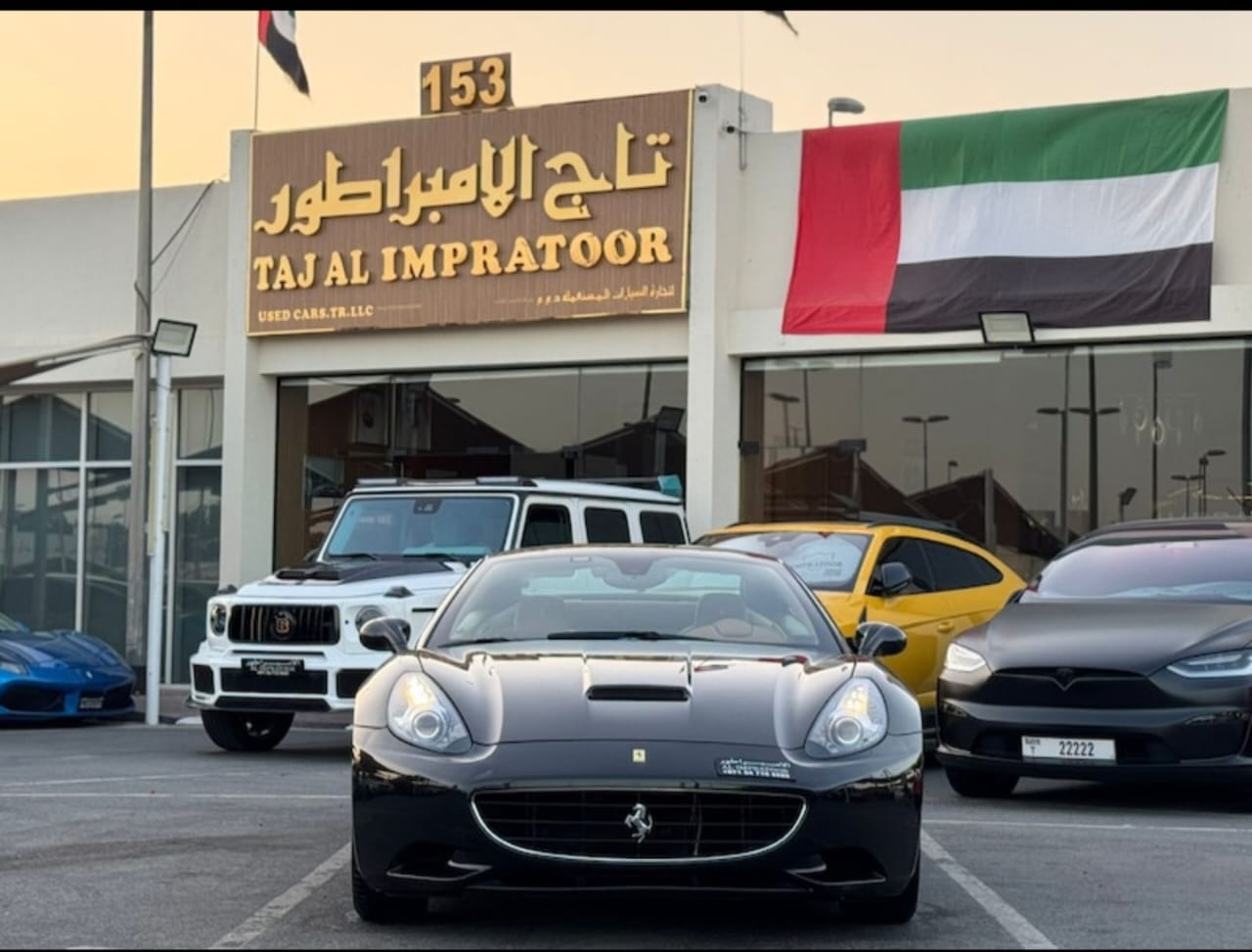 Ferrari California Cabrio