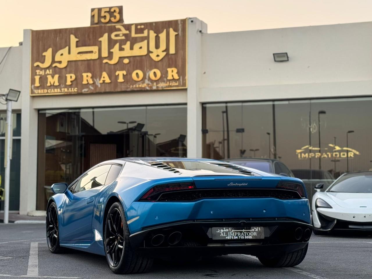 Lamborghini Huracan LP610-4