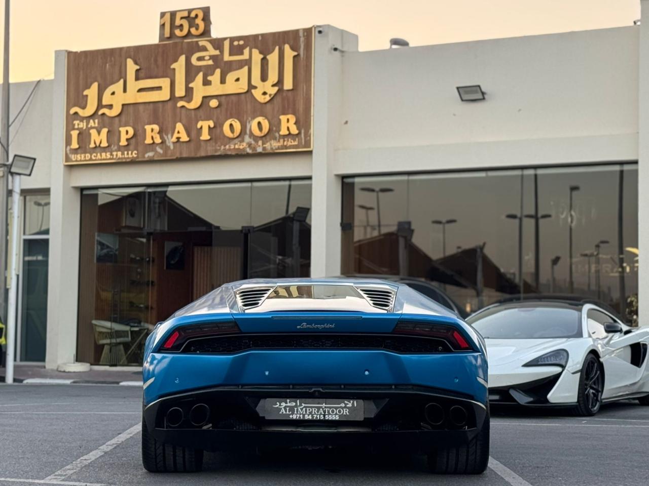 Lamborghini Huracan LP610-4