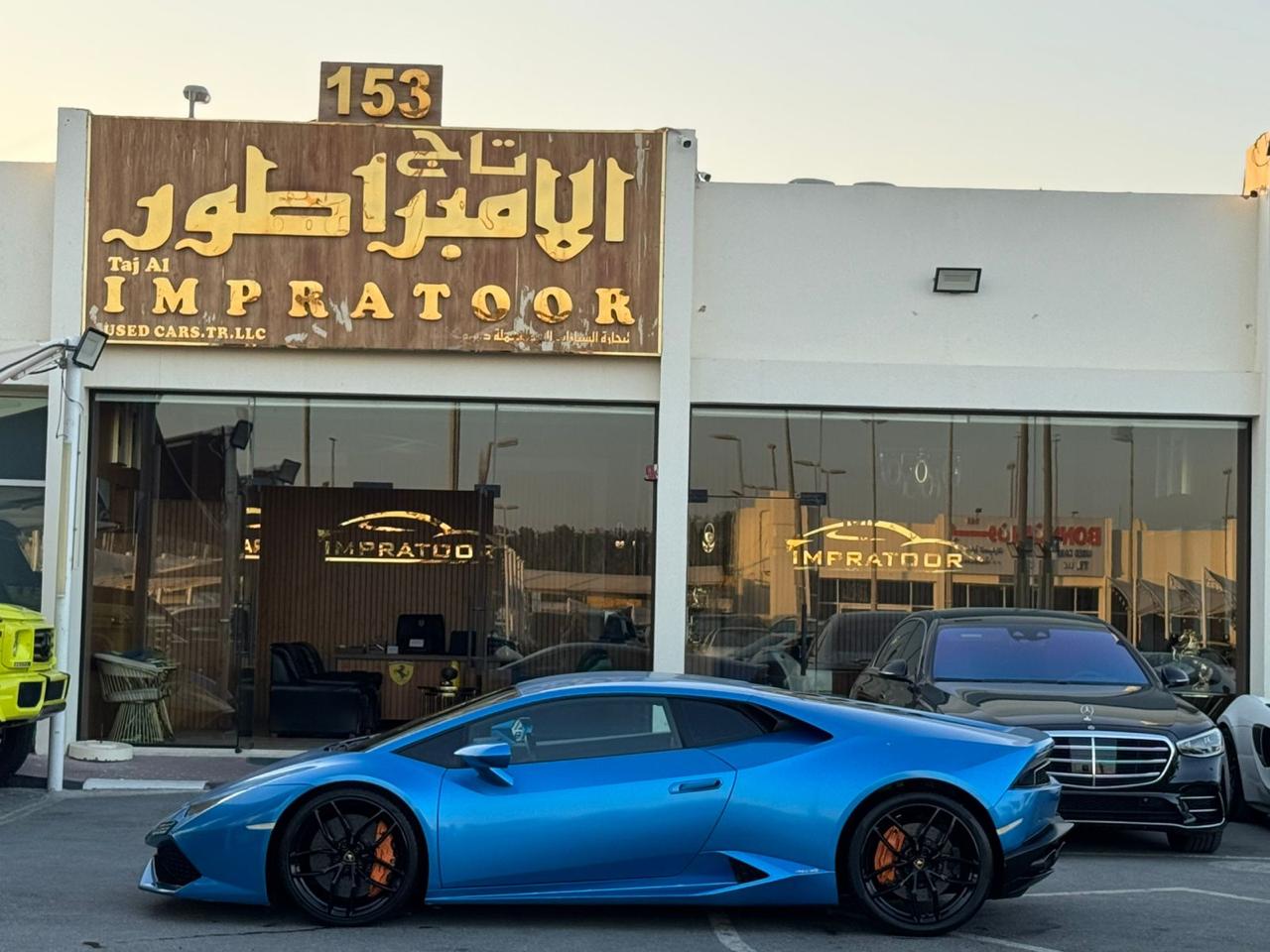 Lamborghini Huracan LP610-4