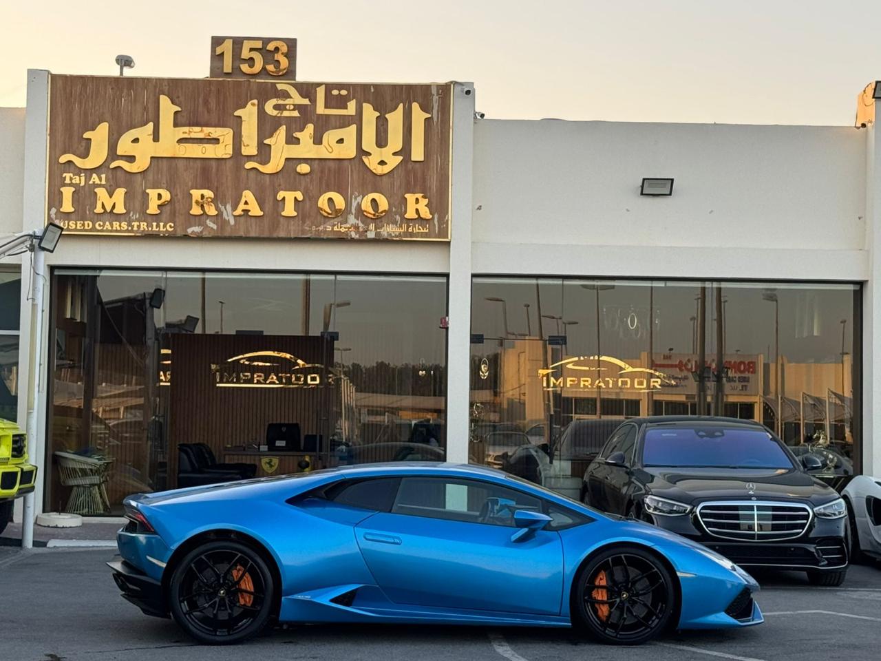 Lamborghini Huracan LP610-4