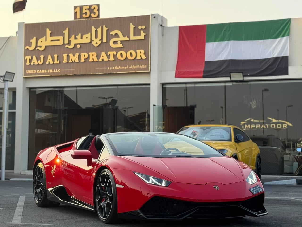 Lamborghini Huracan Spyder 2016