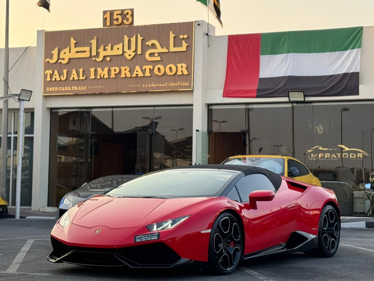 Lamborghini Huracan Spyder 2016