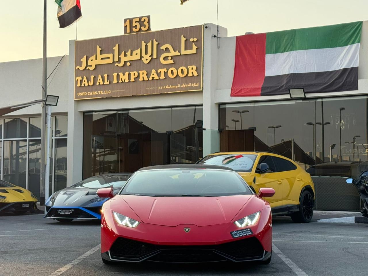 Lamborghini Huracan Spyder 2016