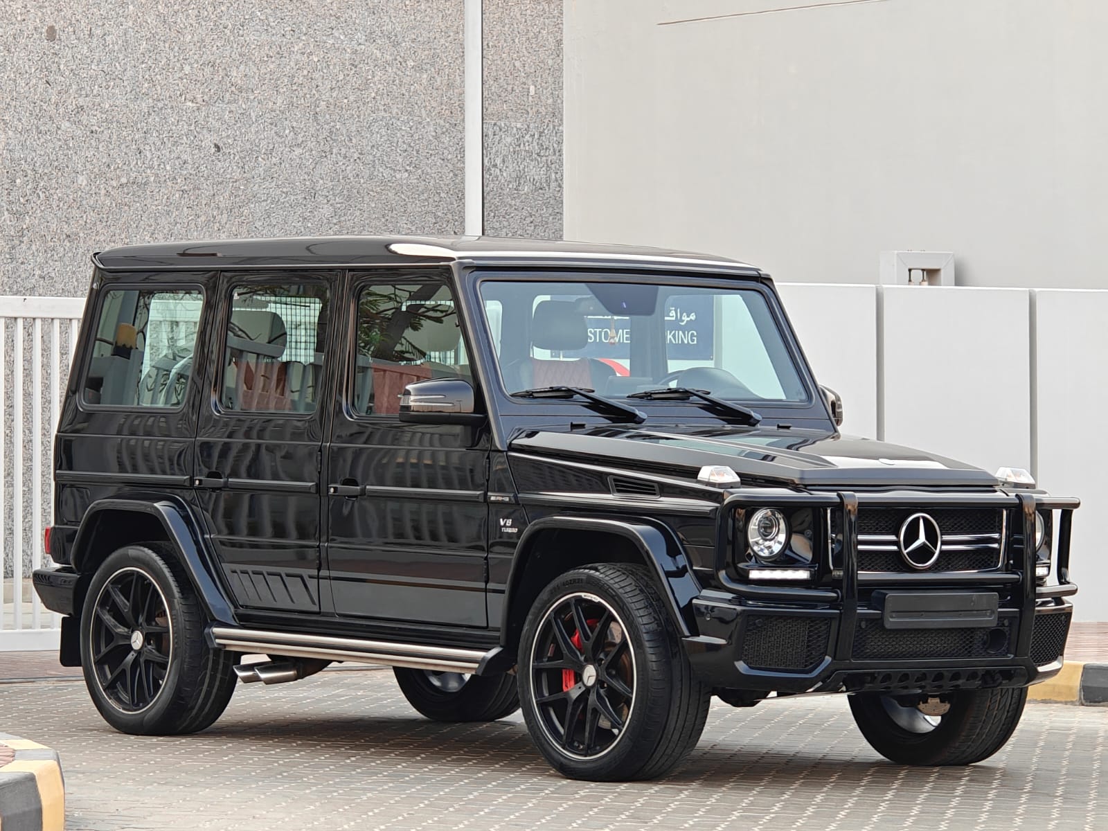 Mercedes G63 AMG Gelenda