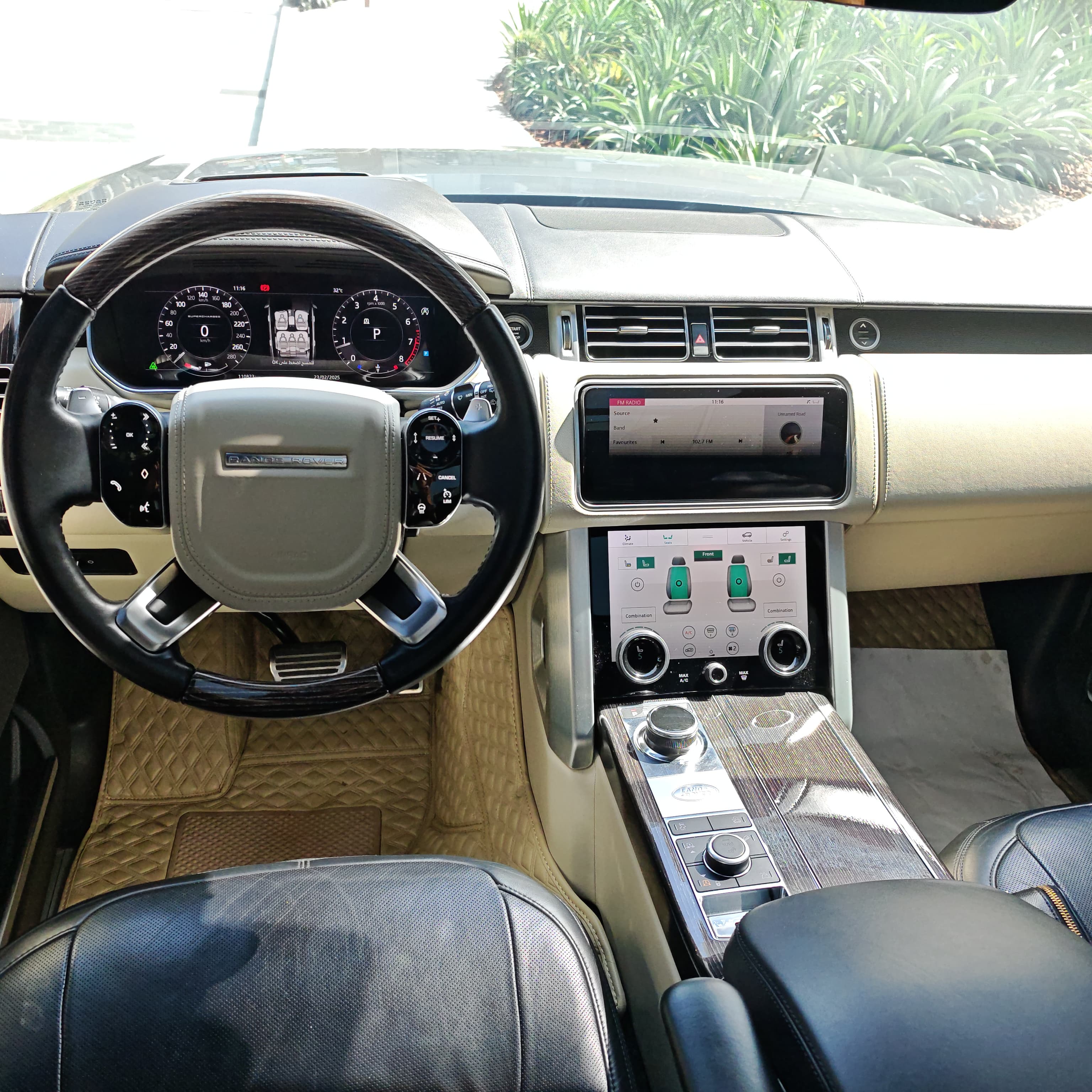 Range Rover Vogue AutoBiography