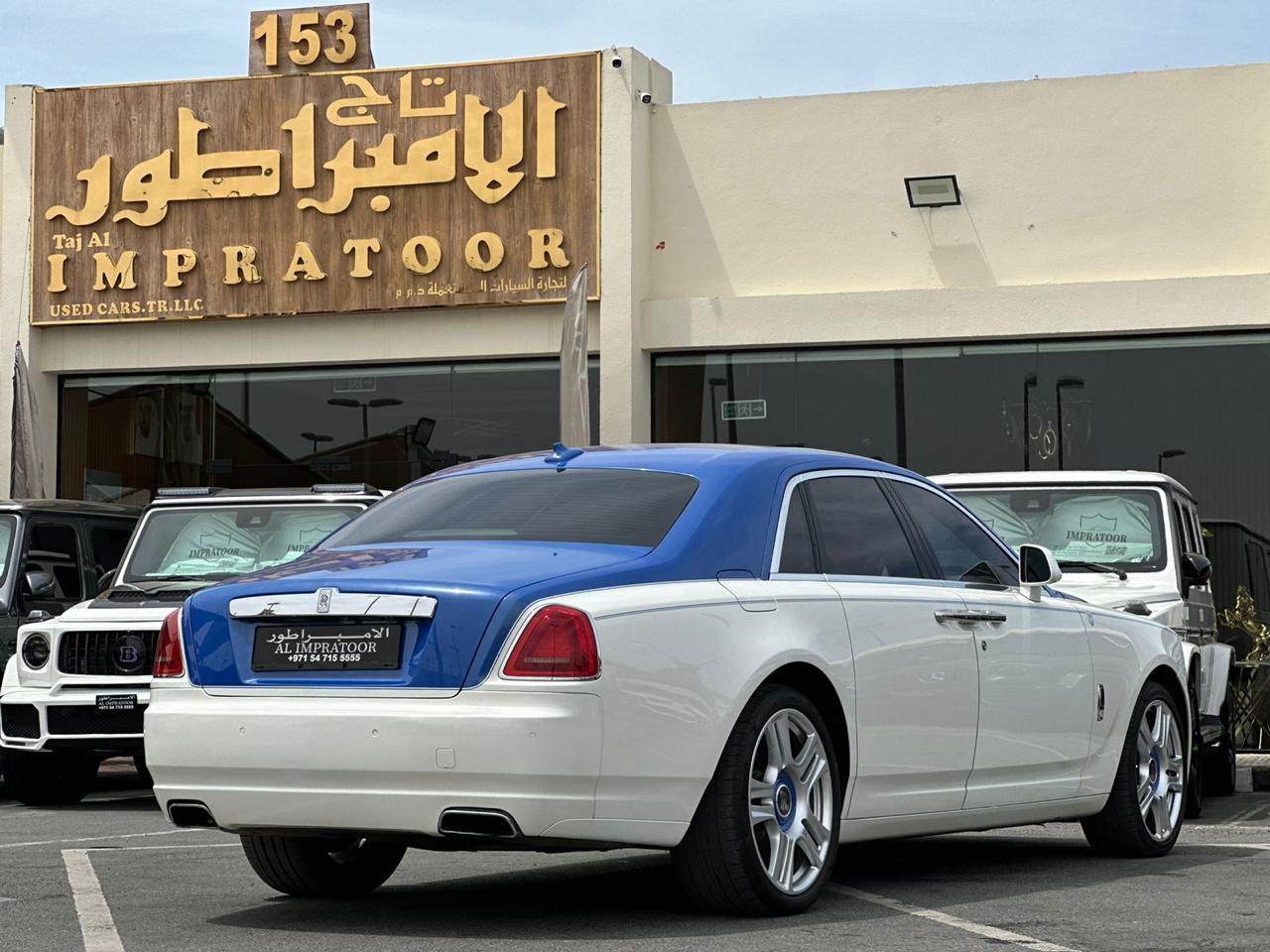 Rolls Royce Ghost One of One