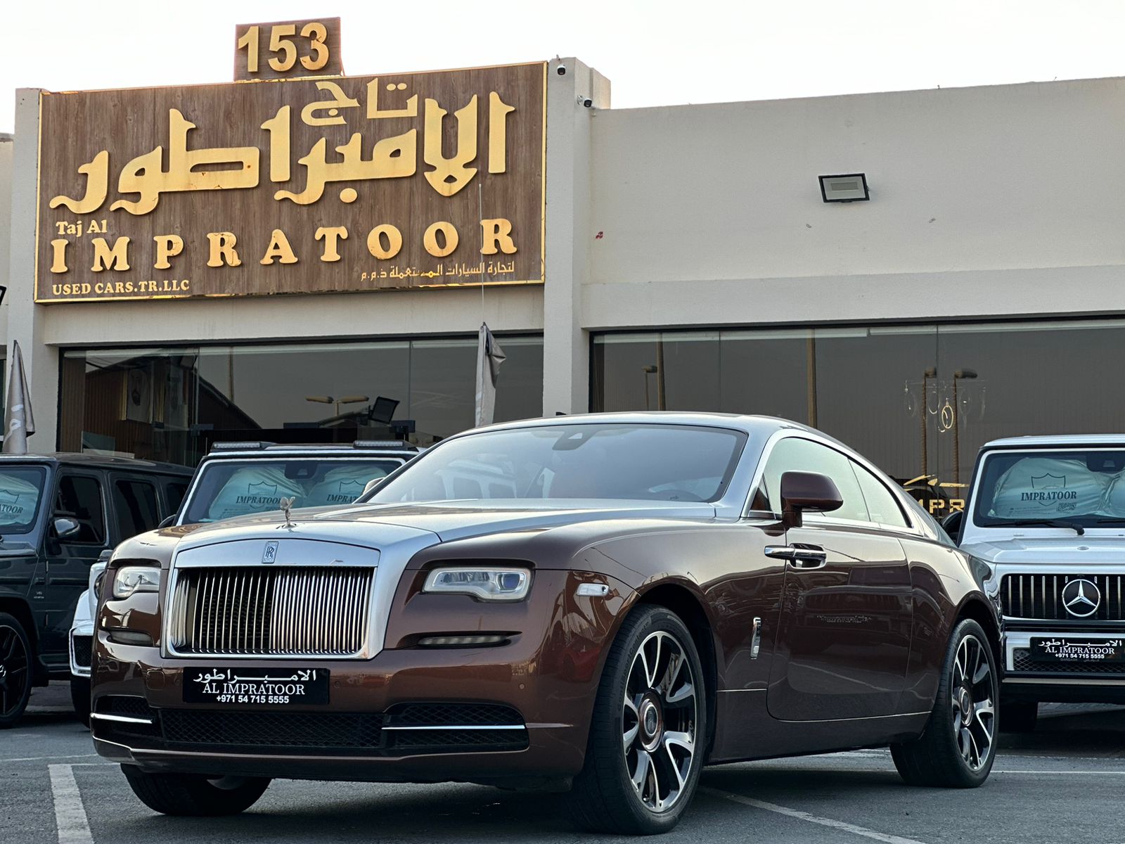 Rolls-Royce Wraith