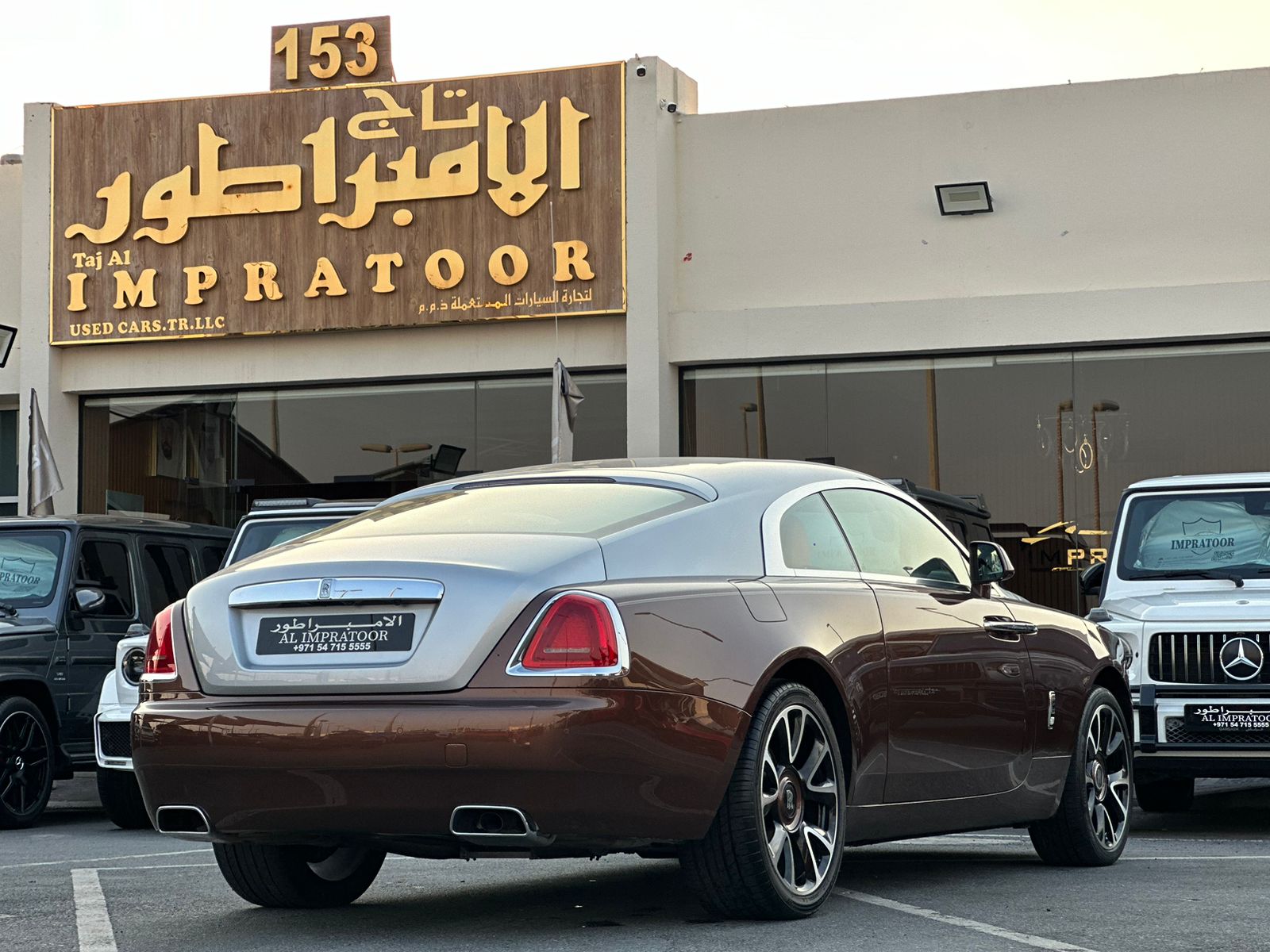 Rolls-Royce Wraith