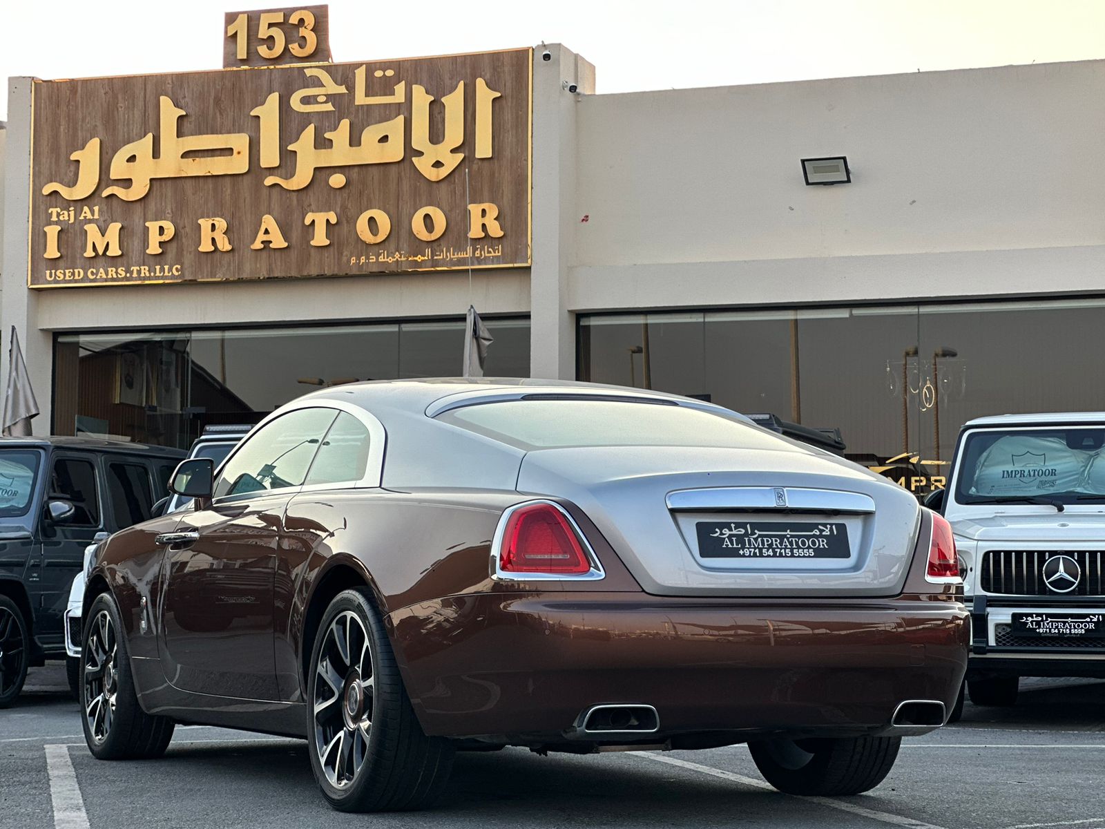 Rolls-Royce Wraith