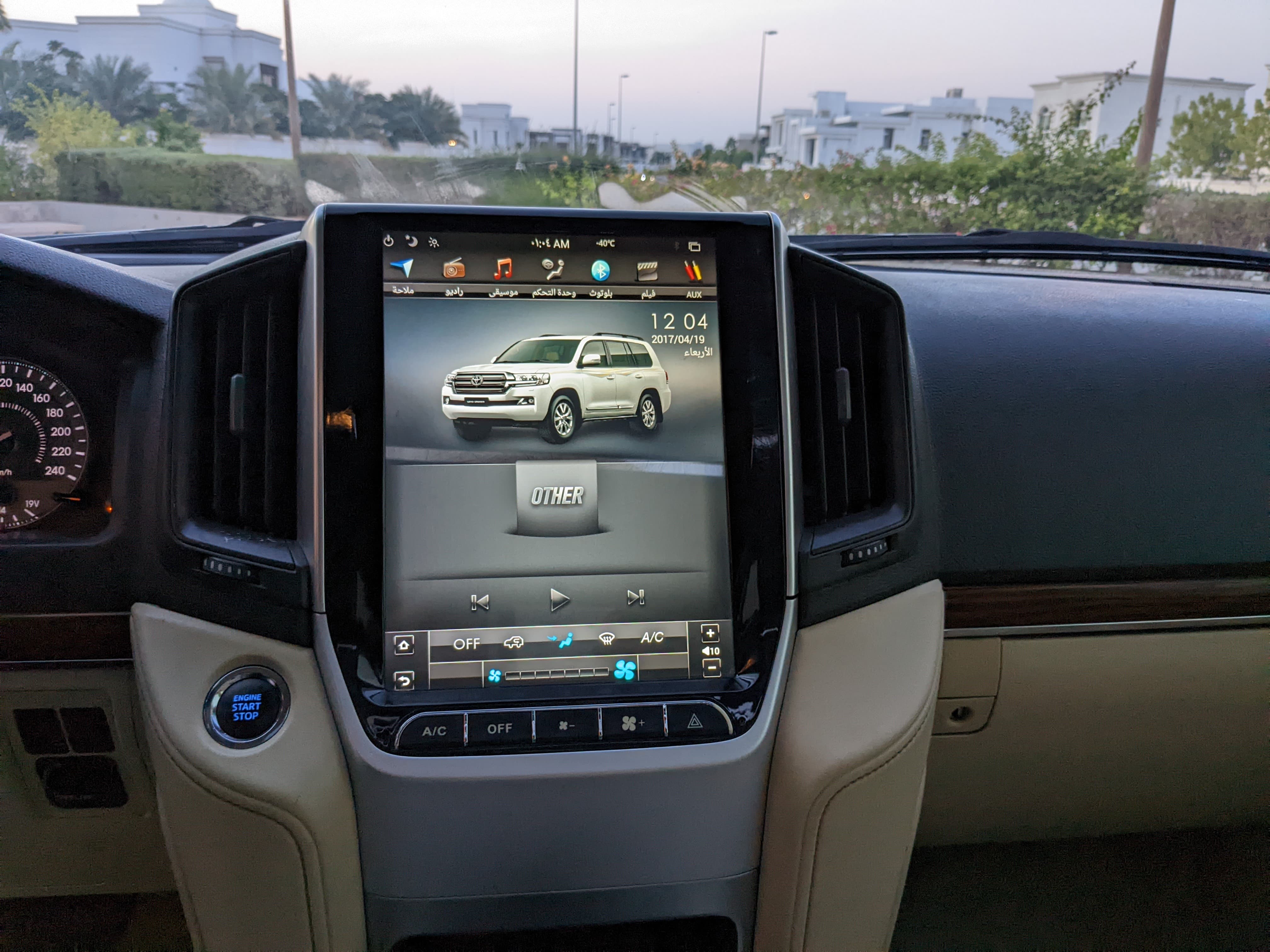 Toyota LandCruiser J200 V6